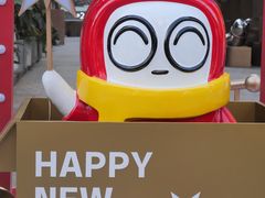 -HALO广场(梨园路店)