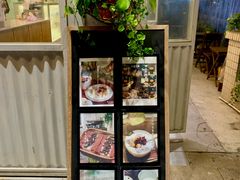 -绿小院(荔湾店)