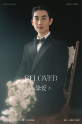 -吉光片羽高端婚纱摄影(泰州优选店)