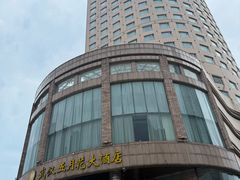 -武汉五月花大酒店(武昌火车站中南路地铁站店)