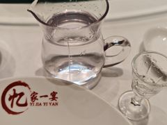 -忆家一宴(大木桥路旗舰店)