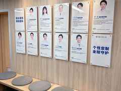 -昆明爱尔眼科医院