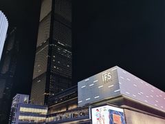 -长沙尼依格罗酒店