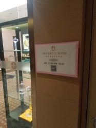 -英芬国际月子中心(岛屿度假月子·洲至奢选香岚店)