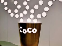 -CoCo都可(大华二店)