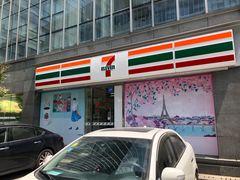-7-ELEVEN便利店(淞虹店)