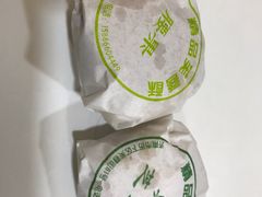 -芙蓉记马蹄烧饼糖酥火烧