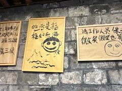 -夹夹大·蟹蟹大排档(财富又一城店)