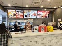 -永和大王(浦东南路店)