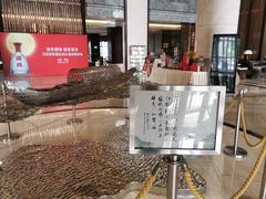 -苏州金科大酒店