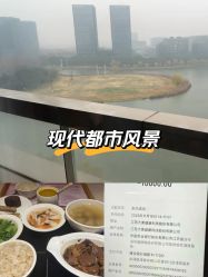 -大美母婴湖畔月子中心(江宁店)