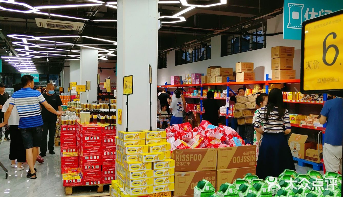 那品哆[糖果][糖果][糖果]