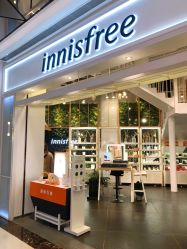 -悦诗风吟innisfree