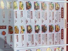 -喜家德虾仁水饺(岗厦北店)