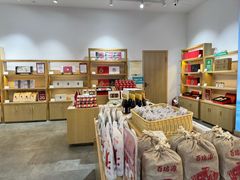-百瑞源枸杞(玉皇阁店)