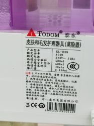 -素美医疗美容·西南眼鼻整形·修复基地