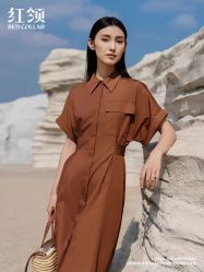 -红领RED COLLAR西装定制体验中心