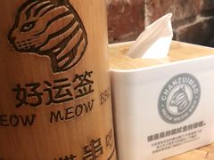 -馋嘴猫北京食堂·烤鸭·宵夜(亚运村店)