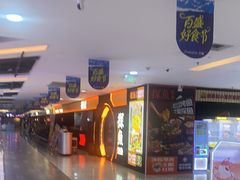 -探鱼·鲜青椒爽麻烤鱼(西南商都店)