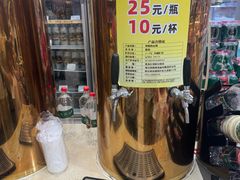 -哈尔滨秋林食品有限责任公司(秋林公司店)
