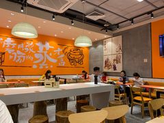 大堂-红荔村肠粉(岗厦店)