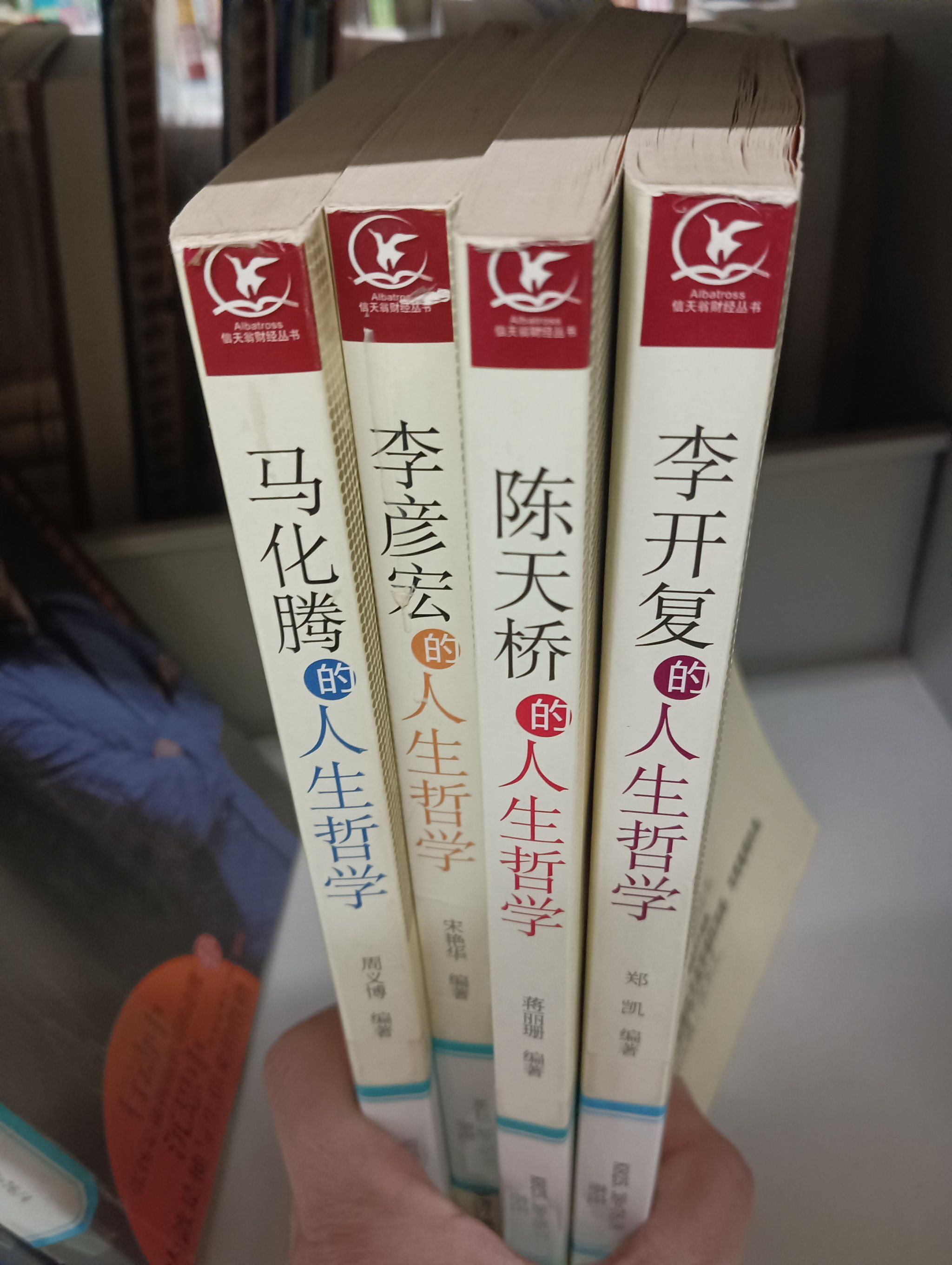 哲学专业干嘛的多(哲学专业好就业吗)