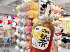 -万达广场(槐房店)
