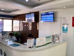 -苏州口腔医院(观前街院区)