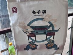 -鸡鸣汤包(红山动物园店)