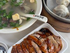 -百年尹氏汤包(湖南路狮子桥店)