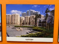 -复旦大学-校史馆