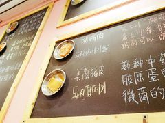 -金韩雅·烤肉·烤活鳗鱼(万达店)