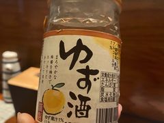 -戏作寿司(观音桥店)