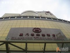 -厦门喜来登酒店