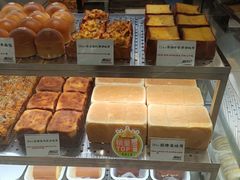-君之狮子山·轻糖烘焙(松江印象城店)
