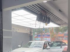 -优车会新能源升级体验中心