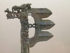 -上海博物馆(人民广场馆)