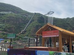 -野三坡刘家河高山漂流