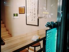 -笃笃笃糖粥(十全街店)