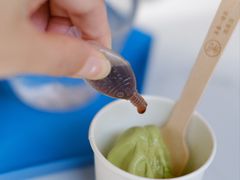 -茶是一枝花泡茶店