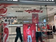 -万达广场(大明宫店)