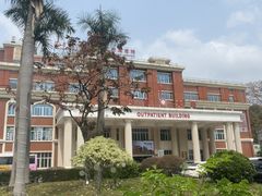 -南方医科大学第三附属医院