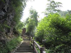-山沟沟景区