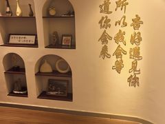-杏好遇见你(总店)