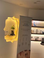 -梵茜儿·头道汤养生馆