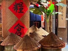 -田园印象·成都土菜院子(华阳店)