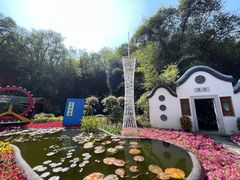 -广州莲花山旅游区