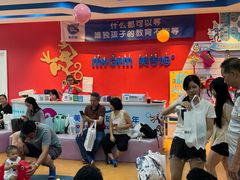-美吉姆儿童发展中心(远洋中心店)