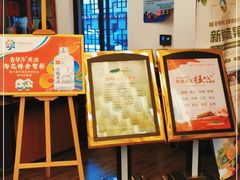 -新虹楼饭庄(崇明陈家镇店)