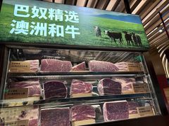-巴奴毛肚火锅(二七万达店)
